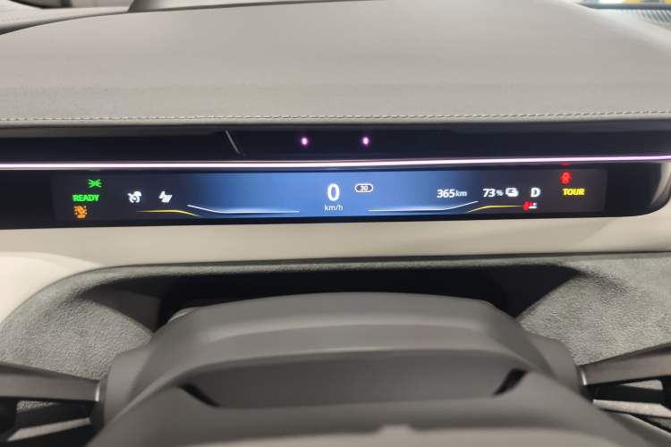 Used Lotus EMEYA 2025 600 Touring Edition
