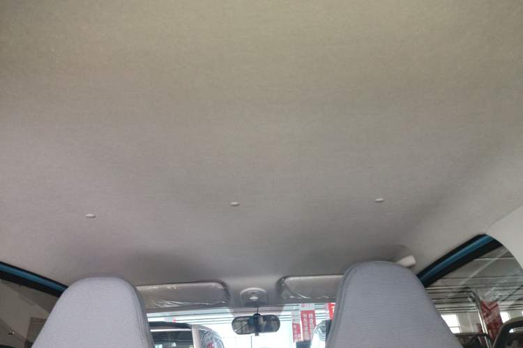 Used Bestune Pony 2025 222km Range Agile Horse Headliner