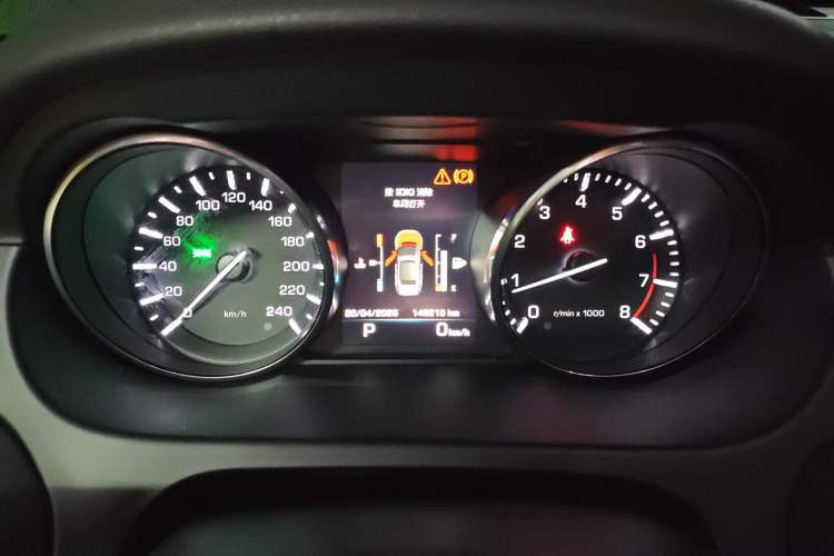 Used Land Rover Discovery Sport 2016 2.0T SE