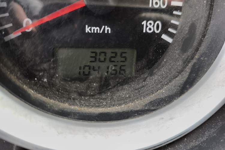 Used Foton MP-X E 2017 2.0L New Express Long Wheelbase 4Q20M