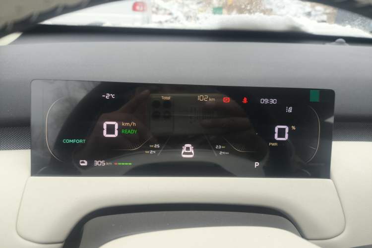 Used Qiyuan Q05 2026 Model 506 Max