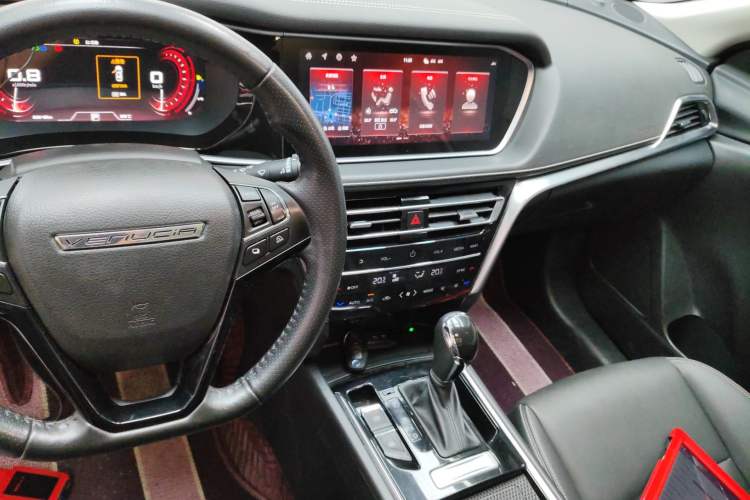 Used Venucia T90 2020 2.0L CVT Smart Connect & Smooth Drive Edition Audio And AC Panel