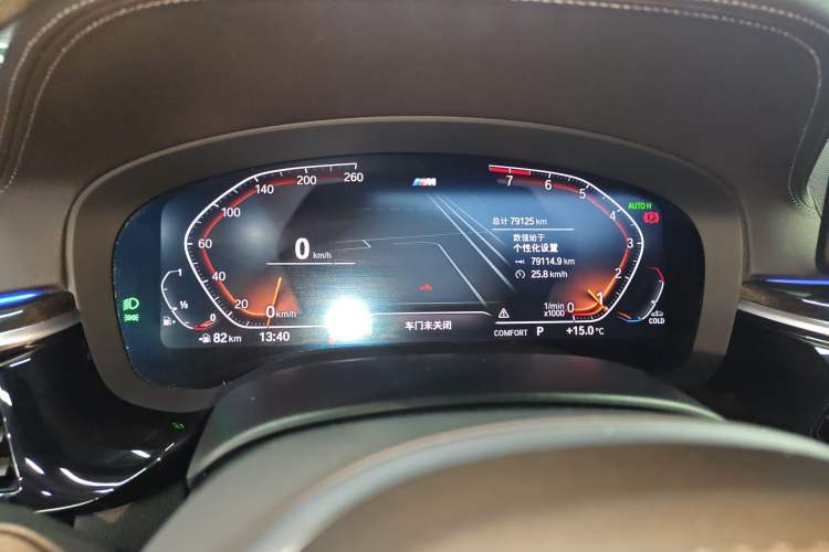 Used BMW 5 Series 2022 Restyled 525Li M Sport Package
