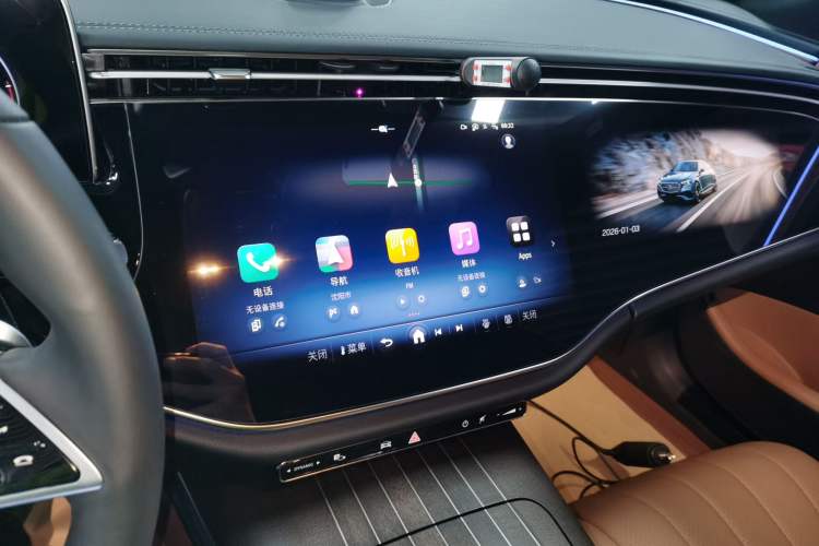 Used Mercedes-Benz E-Class 2025 Facelift E 300 L Premium Edition
