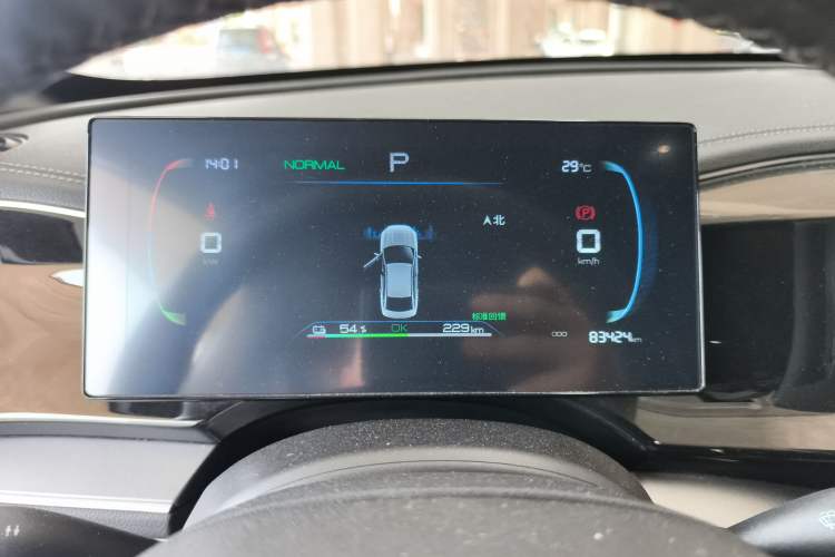 Used BYD Qin PLUS 2023 Champion Edition EV 420KM Leading Model
