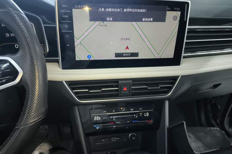 Used Volkswagen Tiguan L 2022 330TSI Automatic Two-Wheel Drive Smart Edition