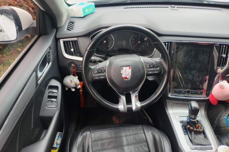 Used Roewe RX5 2020 20T Automatic 4G Connect Superior Flagship Edition Steering Wheel