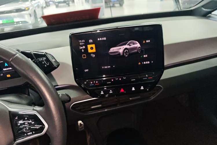 Used Volkswagen ID.3 2023 Pure Smart Edition Audio And AC Panel