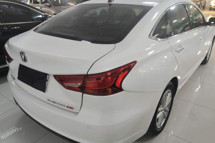 Used CHANGAN Ruicheng CC 2020 1.5T Automatic Xuanrui Model Rear Right 45 Deg