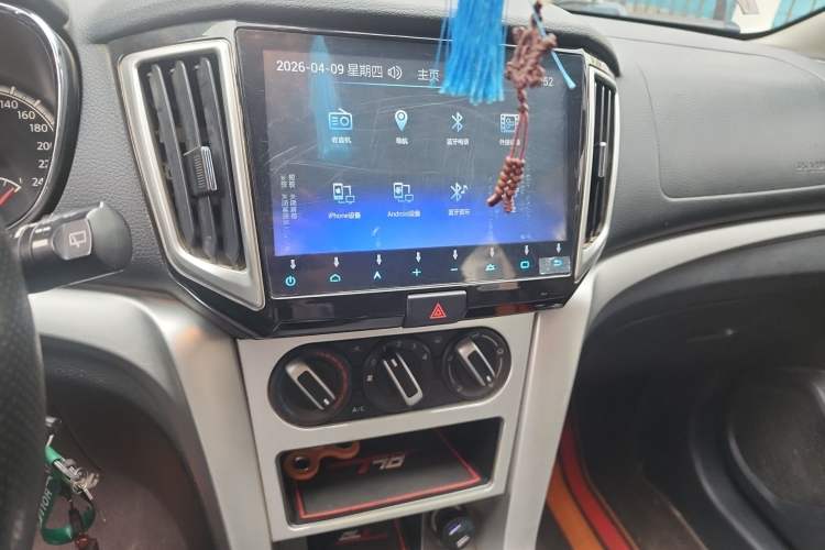 Used Venucia T70 2015 2.0L Manual RuiQu Version Audio And AC Panel