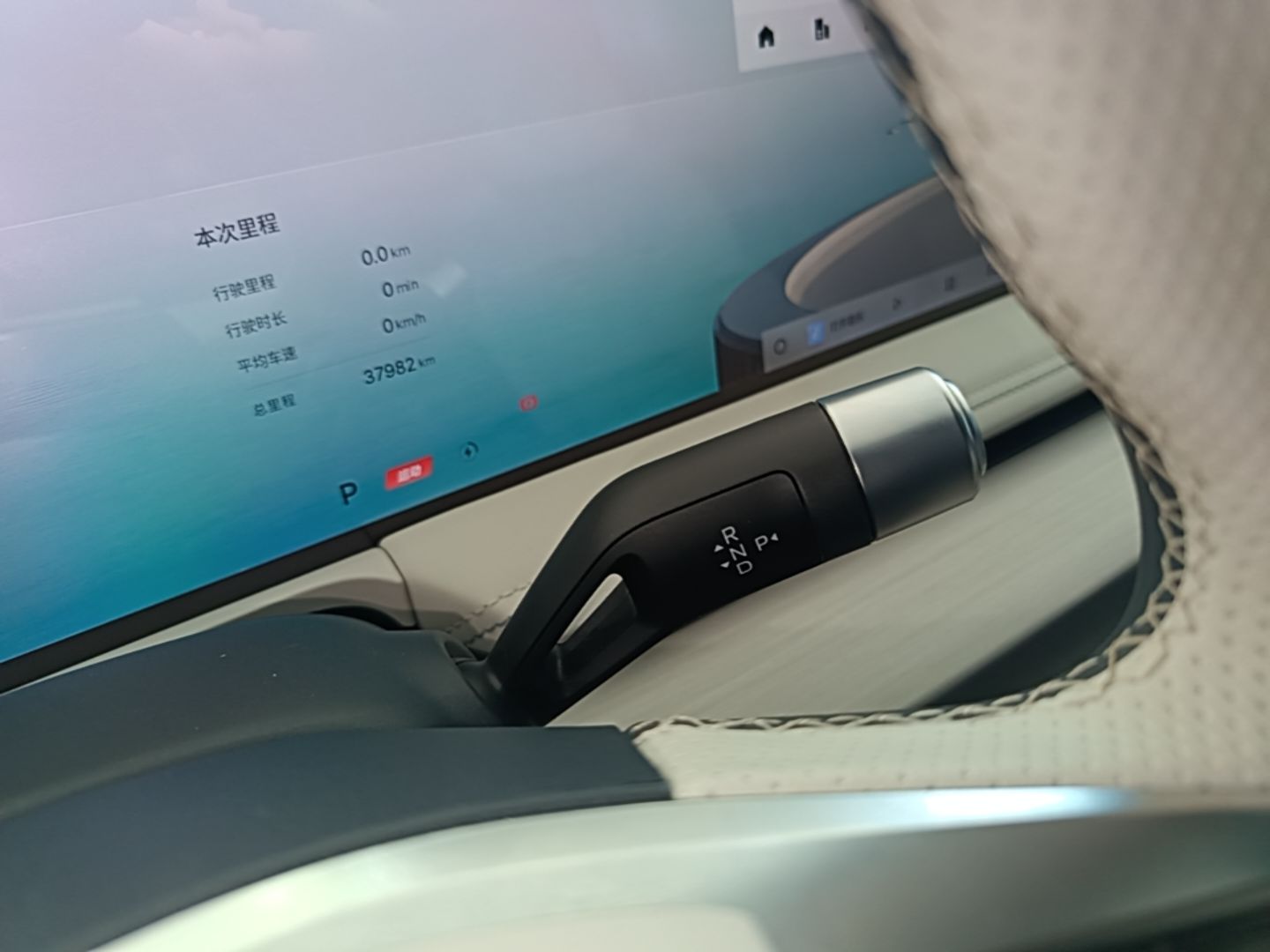 Geely Galaxy E8 2024 550 km Range Rear-Drive MAX — снимка 16