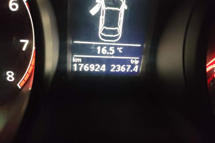 Used Volkswagen Passat 2017 330TSI DSG Luxury Edition
