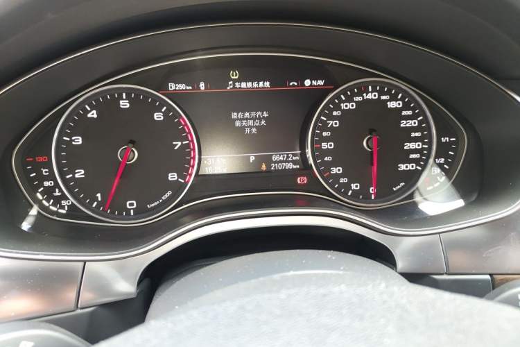 Used Audi A6L 2015 35 FSI quattro Technology Edition
