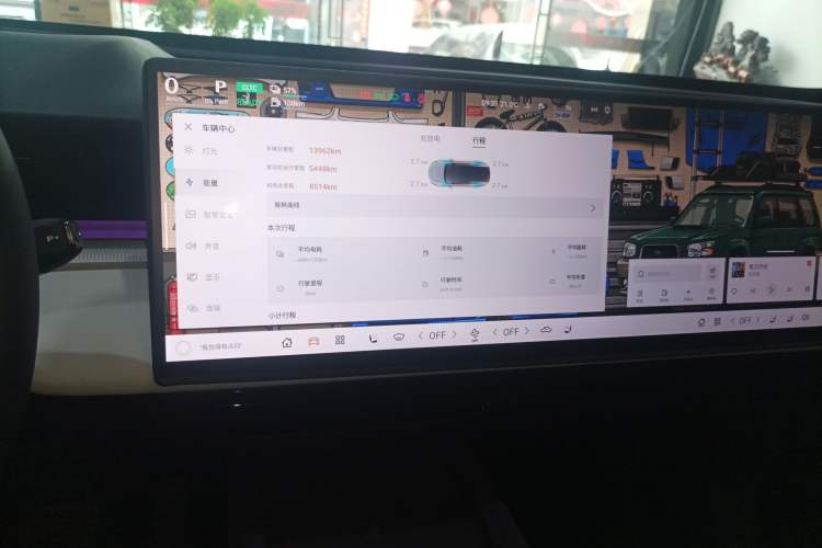 Used Mazda EZ-60 2025 Model Range-Extended 200 Max
