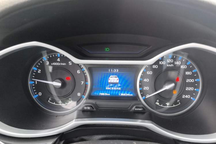 Used Geely Auto Emgrand 2017 Sedan Million Edition 1.5L Manual - Upward Version
