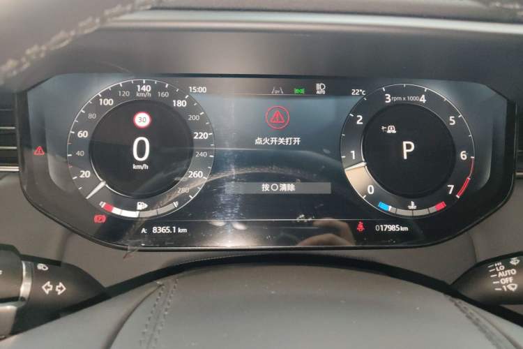 Used Land Rover Range Sport 2024 360 PS S Instrument Cluster