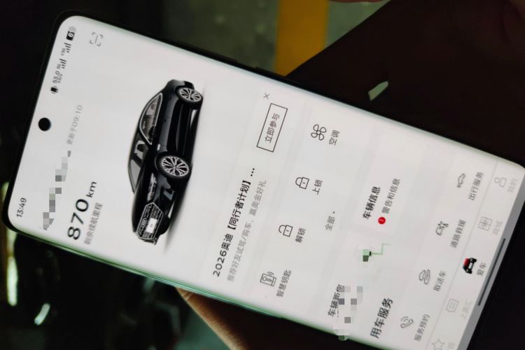 Used Audi A7L 2024 45 TFSI Luxury Edition