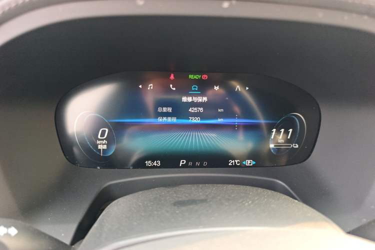 Used ARCFOX Alpha T 2022 653S+ 160kW
