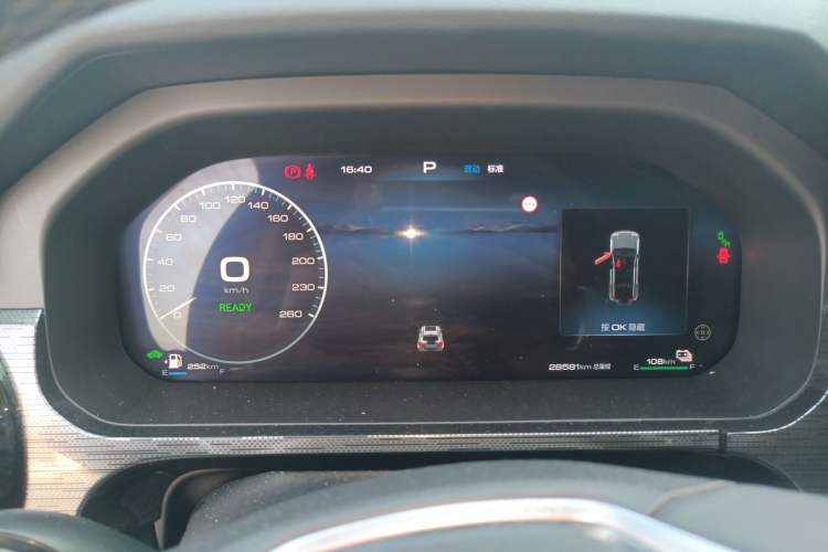 Used Tank 400 New Energy 2023 Hi4-T Super Edition Instrument Cluster