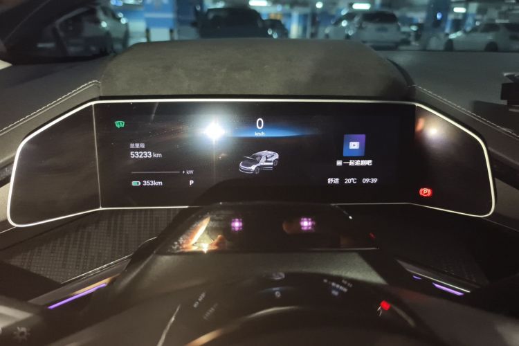 Used Zeekr 001 2022 Ultra-Long Range Single-Motor WE Version