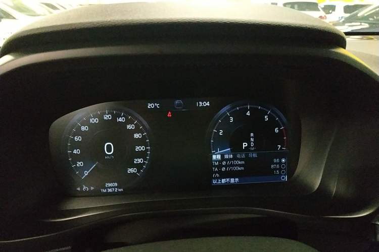 Used Volvo XC40 2021 T3 Smart & Stylish Edition