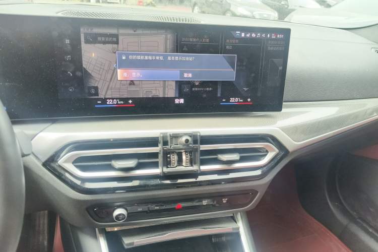 Used BMW 4 Series 2023 430i Gran Coupe M Sport Night Edition
