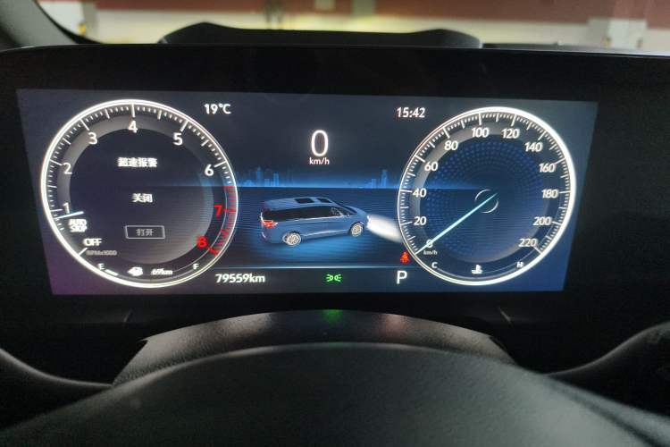 Used Buick GL8 2020 ES Land Cruiser 653T Comfort Edition