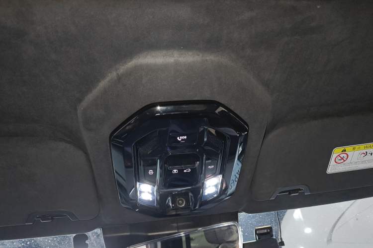 Used JETOUR Traveler 2023 2.0T All-Wheel Drive CrossPRO+ Headliner