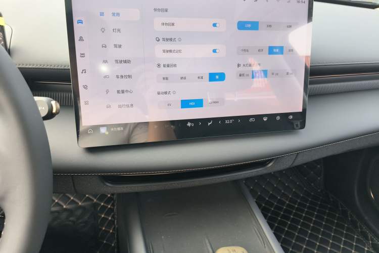 Used Baojun Enjoy 2025 Plug-in Hybrid 140km Standard Version Audio And AC Panel