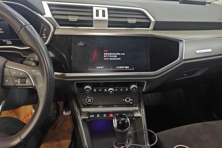 Used Audi Q3 2022 40 TFSI RS Package Performance Model