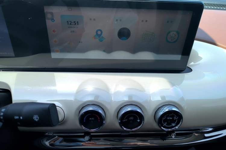 Used Wuling Bingo 2023 333km Enjoy+ Version