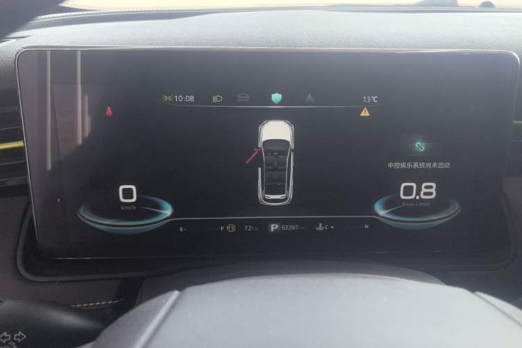 Used Roewe RX5 2021 PLUS 330TGI Automatic National Trend Intelligent Deluxe Edition