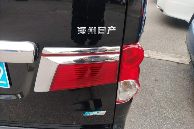 Used Nissan NV200 2016 Revised Version 1.6L CVT Deluxe Edition