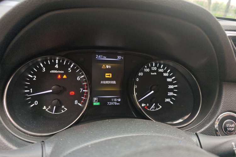 Used Nissan X-Trail 2017 2.0L CVT Comfort Edition 2WD Instrument Cluster