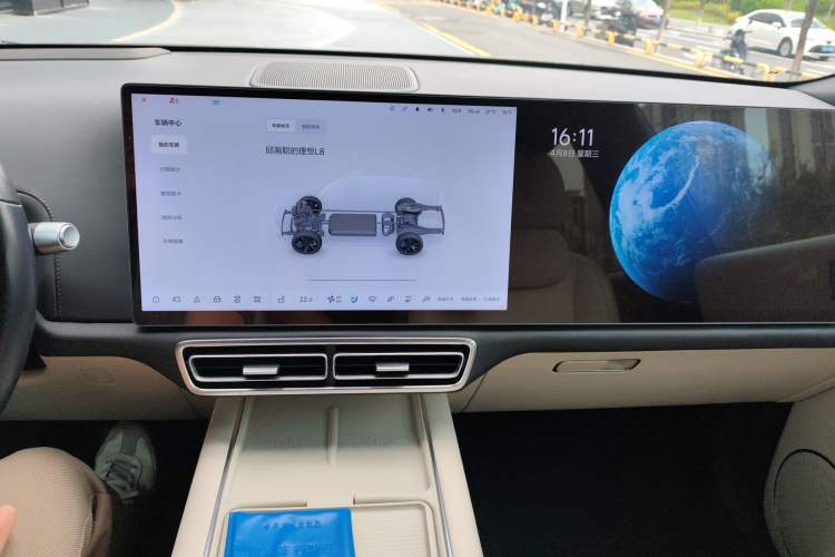 Used Li Auto L8 2023 Pro Model
