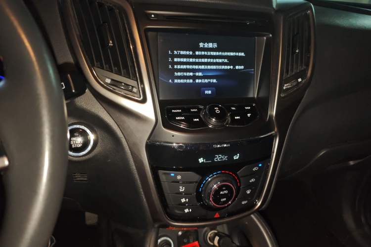 Used Changan CS75 2016 1.8T Automatic Elite Model China IV Standard