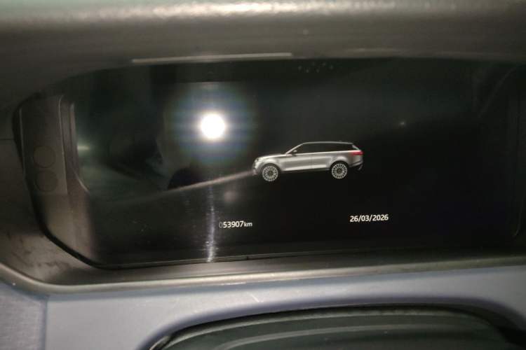 Used Land Rover Range Velar 2021 P340 R-DYNAMIC SE