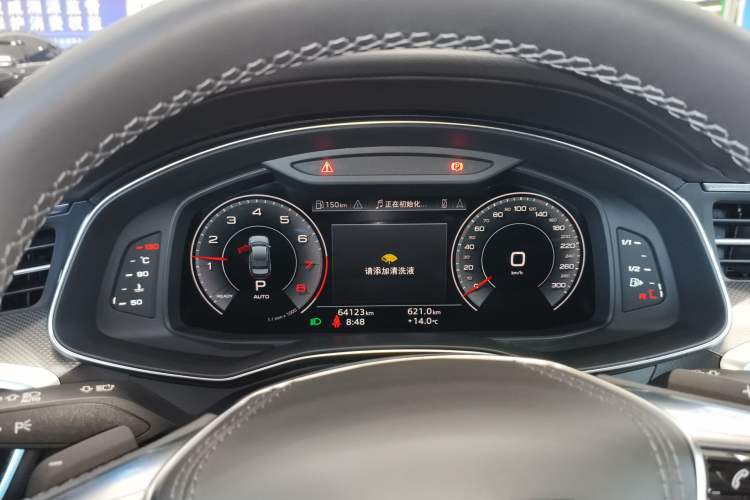 Used Audi A6L 2023 45 TFSI Prestige Dynamic Edition