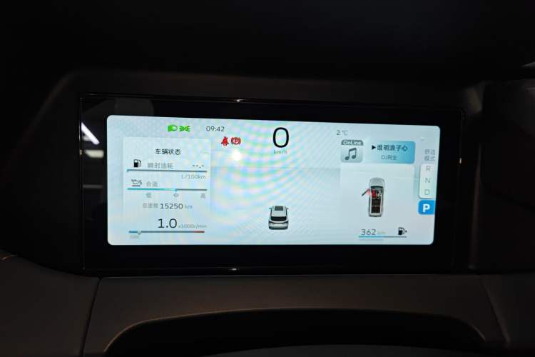 Used Geely Auto Haoyue L 2023 2.0T DCT Prestige Edition