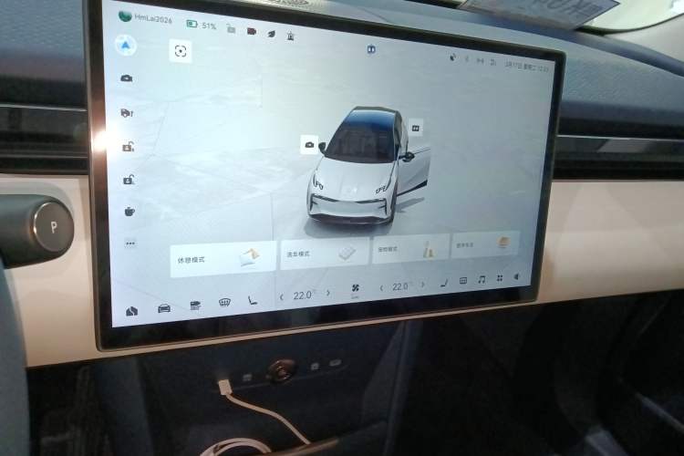 Used Zeekr X 2023 Rear-Drive ME Version 5 Seats Audio And AC Panel