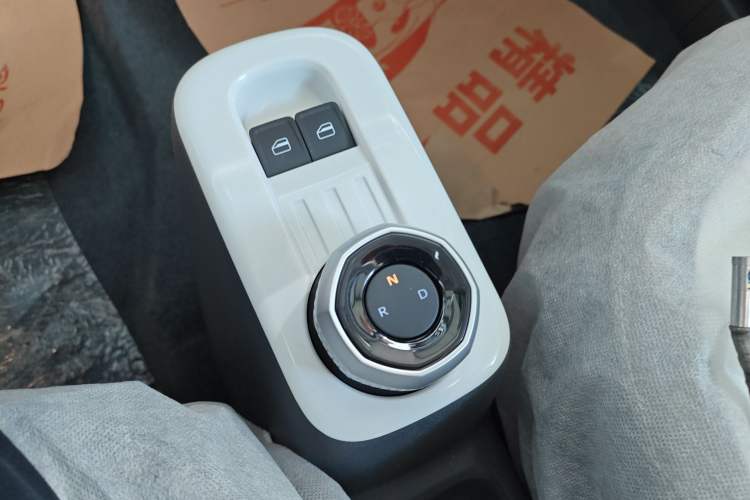 Used Livan Blue Balloon 2025 Model Dynamic Version