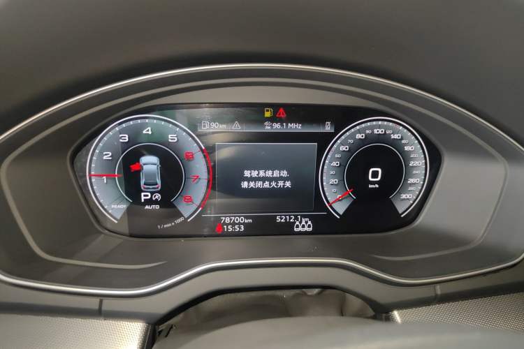 Used Audi Q5L 2022 40T Fashionable and Elegant Model Instrument Cluster