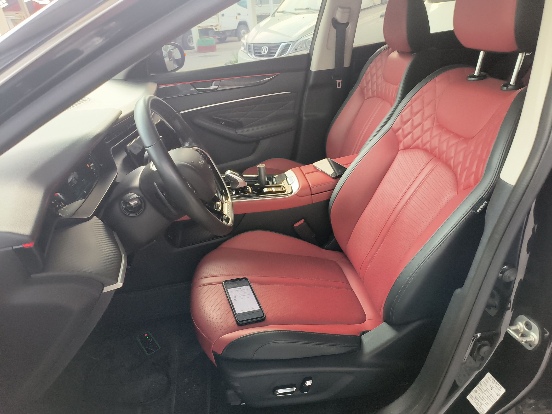 Переднее сиденье в автомобиле