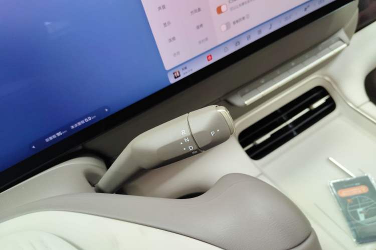 Used IM LS6 2026 Model Pure Electric Max Gear Lever