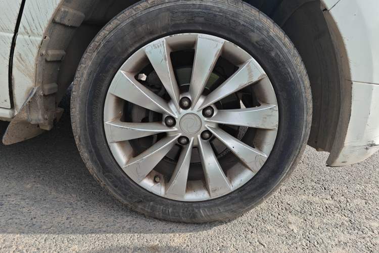 Used FORTHING CM7 2014 2.4L Manual Executive Model
