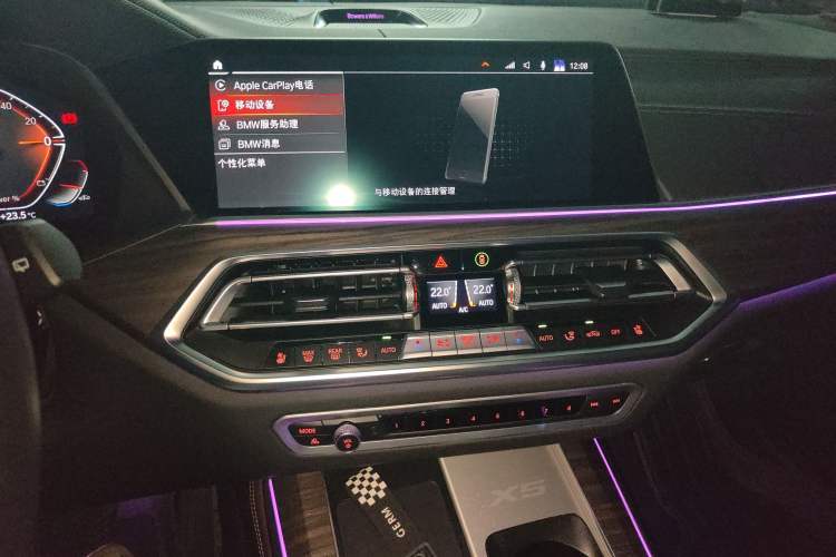 Used BMW X5 2022 Restyled xDrive 40Li M Sport Package
