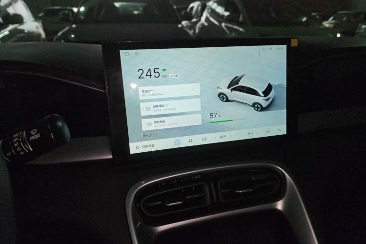 Used Geely Galaxy Geome 2026 Model 410km Carefree Edition Audio And AC Panel