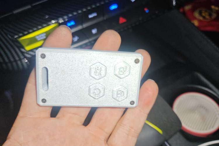 Used CHANGAN UNI-V 2022 2.0T Leading-Speed Edition Vehicle Key