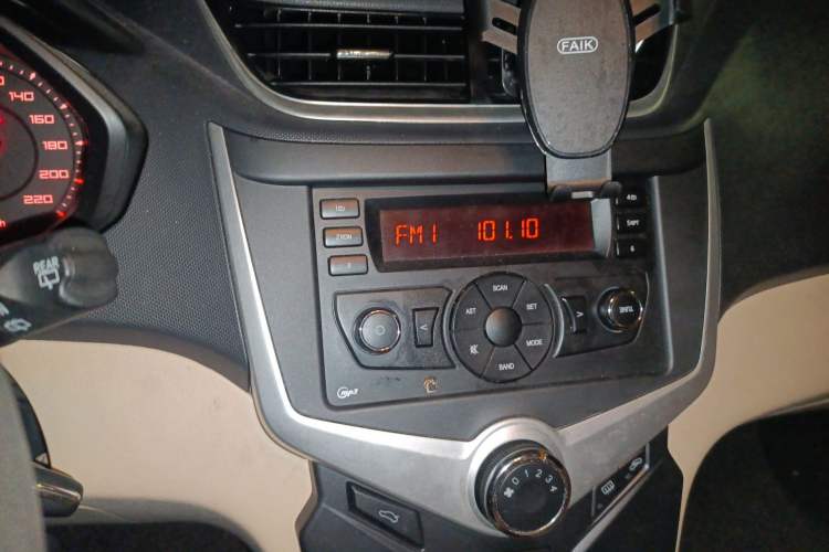 Used Chery Fengyun 2 2016 1.5L Manual Value Edition