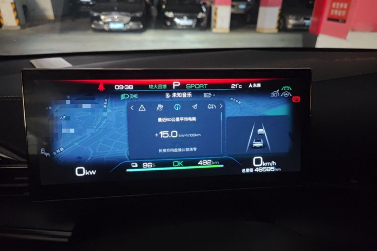 Used BYD Seal 2023 Champion Edition 550km Prestige Model